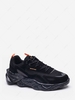 Color Splicing Casual Chunky Sports Shoes