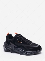 Color Splicing Casual Chunky Sports Shoes