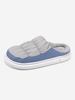 Colorblock Quilted Thermal Warm Fleece Lined Indoors Slippers