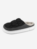 Colorblock Quilted Thermal Warm Fleece Lined Indoors Slippers