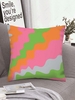 Colorblock Square Pillowcase