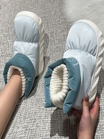 Colorblock Thick Bottom Puffer Boots