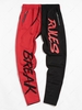 Colorblock Two Tone Break Rules Graphic Drawstring Zip Pocket Pants L Red