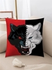 Colorblock Wolf Pattern Plush Pillowcase