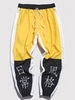 Colorblocking Two Tone Chinese Character Print Pants 4xl Yellow