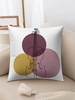 Colored Circle Guitar Pattern Plush Pillowcase