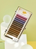 Colored Grafting Curl Naturally False Eyelashes