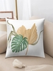 Contrast Plant Leaves Pattern Plush Pillowcase