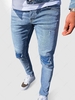 Contrast Ripped Patch Pocket Casual Jeans Xl Blue