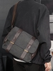Contrast Strap Computer File Messenger Bag
