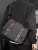 Contrast Strap Computer File Messenger Bag