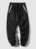 Contrast Tapes Pockets Drawstring Jogger Pants L Black