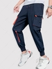 Contrasting Letter Star Cargo Techwear Pants Xs Deep blue