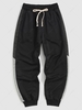 Contrasting Patchwork Jogger Sweatpants Xl Black