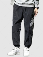 Contrasting Reflective Patch Techwear Pants 4xl Black