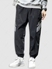 Contrasting Reflective Patch Techwear Pants Xl Black