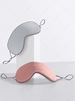 Cool and Warm Dual-purpose Sleeping Shading Eye Mask