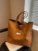 Corduroy Letter Open Tote Bag