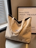 Corduroy Letter Open Tote Bag
