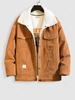Corduroy Pocket Teddy Lined Patched Design Jacket Xs Coffee