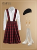Corset-style Button Up Shirt and Suspender Skirt Set White