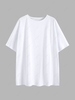 Cotton Drop Shoulder Loose T Shirt Xl White