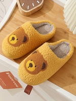 Couple Cartoon Bear Graphic Pattern Fluffy Warm Thermal Fleece Lined Indoors Bedroom Slippers