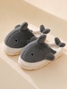 Couple Cartoon Whale Shaped Bedroom Warm Slippers