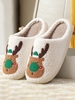 Couple Christmas Cartoon Elk Pattern Fluffy Warm Bedroom Slippers