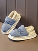 Couple Colorblock Quilted Padded Puffer Fleece Lined Slippers