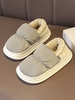 Couple Colorblock Quilted Padded Puffer Fleece Lined Slippers
