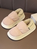Couple Colorblock Quilted Padded Puffer Fleece Lined Slippers