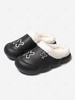 Couple Cross Pattern Fleece Lined Soft Slippers