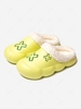 Couple Cross Pattern Fleece Lined Soft Slippers