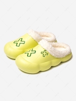 Couple Cross Pattern Fleece Lined Soft Slippers