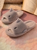 Couple Fluffy Shark Pattern Open Toe Slippers