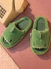 Couple Fluffy Shark Pattern Open Toe Slippers