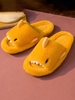 Couple Fluffy Shark Pattern Open Toe Slippers