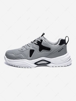 Couple Lace Up Chunky Sneakers