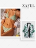 Couple Swimwear Floral O-ring Bikini and Bird Tree Print Kimono Light green