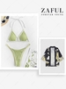 Couple Swimwear Ribbed Whip Stitching Bikini and Sun Floral and Crane Print Kimono Light green