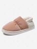 Couple Two Way Fleece Lined Puffer Slippers