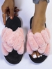 Criss Cross Fuzzy Open Toe Slippers