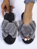 Criss Cross Fuzzy Open Toe Slippers