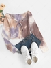 Cropped Ribbed Lettuce Trim Tie Dye Tie-front Pully Top