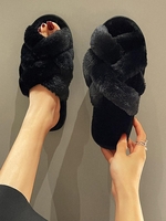 Cross Design Fluffy Slippers