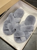 Cross Design Fluffy Slippers