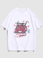 Cute Cartoon Animal Graphic Short Sleeve T-shirt S White