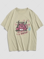 Cute Cartoon Animal Graphic Short Sleeve T-shirt Xl Light green