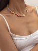 Cute Colourful Fruit Beading Necklace